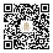 浙江临杭律师事务所 专业法律服务，守护您的权益